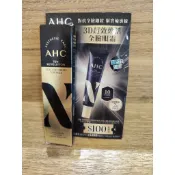AHC 3D 超效煥活全臉眼霜眼霜12ml