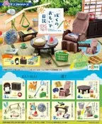 免運 RE- MENT rement 我的回憶日記鄉村生活田舍假期田園生活微縮盒蛋微縮模型場景擺件盒蛋（僅拆盒確認款式）