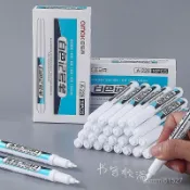 🔥🔥白色記號筆白色油性記號筆 白色長頭 快乾油性記號筆 細尖深孔 奇異筆 防水 永久油漆筆 6VWK