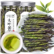 🌹量大優惠🌹代購新貨苦丁茶 新鮮大葉苦丁茶 正宗大葉青山綠水苦丁茶 苦茶葉 罐裝袋裝