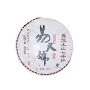 【茶韻】普洱茶2007年易天號易武正山落水洞大樹茶357g／餅 茶葉禮盒(生茶／附收藏盒x1.可提袋)(中秋禮盒)