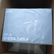 千值練魔神壇鬥士鎧傳暗魔將黑暗磨亡惡奴彌守阿努比斯