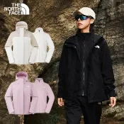 The North Face 北面三合一外套｜女款禦寒機能防水外套-抓絨可拆內裡 (多款任選)