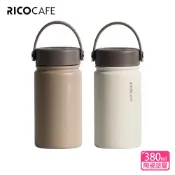 【RICO 瑞可】陶瓷塗層廣口 寬口 保溫杯 咖啡杯 保溫瓶 飲料杯(380ml)JPC-380