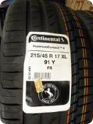 ***天下第一輪*** Continental 德國馬牌 CPC6 215/45/17 完工價3500