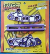 {TS} RRGS Jiso 全新出清 引擎吊架 鋁合金 CNC 雙色版 紫色 RS/RSZ/CUXI/SUPER-4