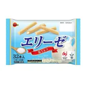 (店+)*貪吃熊* 日本 布如蒙 BOURBON 北日本 威化酥 餅乾 夾心餅乾 鹽味牛奶 宇治抹茶 雙色
