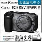 數位小兔【 LIFE+GUARD Canon EOS R6 V 機身貼膜 】相機 公司貨 包膜 貼膜 保護貼