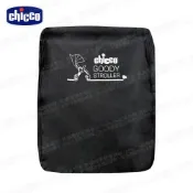 推車旅行收納袋-適用於chicco goody系列推車/glee推車/BEBE-AMICO Z1/X7推車收納袋 可後揹