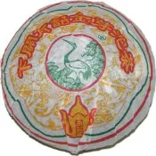 ☆福緣☆下關2011年南詔金芽沱茶 FT9853-11