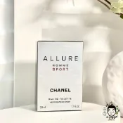 CHANEL Allure Homme Sport 香奈兒傾城之魅運動男性淡香水 50ml 100ml《小平頭香水店》