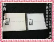 【珍寶二手書Ct11a】夢幻夜曲4純真年代 Paul Fried長笛演奏電影主題曲