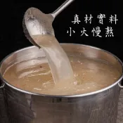 [加州雜貨店]國產牛大骨淨湯 已去油脂 骨頭湯 高湯 生酮 / 副食品