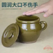 連盛 豬油罐鹽罐家用陶瓷調味調料罐子帶蓋辣椒土陶老式密封罐小罐子