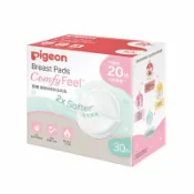 貝親 Pigeon 蘆薈精華防溢乳墊30片P80222★衛立兒生活館★4902508802222