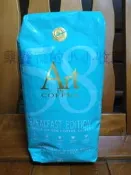 好市多 COSTCO Art Is Coffee 哥倫比亞 早餐 咖啡豆 907公克