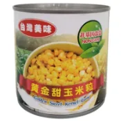 (超取限10/宅配限42)台灣美味 黃金甜玉米粒(易開罐)(340g(固形量285g))[大買家]