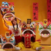 【源一】新年春節非遺醒獅手工diy製作材料包 舞龍舞獅 diy手作龍頭 獅頭 南獅 2026年春節裝飾