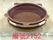 編號2152/ STC Aqua-Rose 水陸調整式潛水濾鏡67mm，商品內容有詳述，提問前請先詳閱，虧售2500元。
