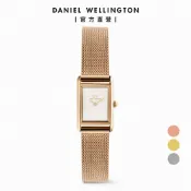 【Daniel Wellington】Bound Mini 方形不鏽鋼麥穗米蘭帶手錶 (多色可選)
