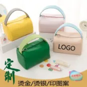 客製化 化妝包 新款手提化妝包 大容量 糖果色 旅行便攜 洗漱包 訂製印logo 化妝收納包 訂製 防水 多功能 收