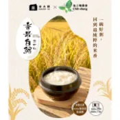 米大師 常溫粥-池上香米白粥 350g/包 (常溫｜白粥｜清粥｜白米｜即食｜登山露營｜即食粥) 白米粥【Z797】