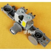 東元洗衣機用進水閥 雙電磁閥 長 給水閥 DR12AS  適:W1308UW/ 大同 TAW-A130J…-【便利網】