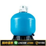 鑫永發國際貿易企業社 【可打統編 保固一年】游泳池沙缸過濾器魚池浴池原水處理過濾設備循環系統過濾沙缸