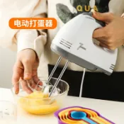協貿國際日用品生活4館 打蛋器電動家用迷小型手持商用烘焙打蛋機雞蛋糕奶油打發器攪拌器