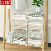 協貿國際日用品生活5館 衣物分層收納柜子衣柜整理分隔板神器隔層臥室置物架多層小型落地