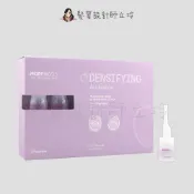 (店+)【Framesi 雲緹佛媚絲】立坽『免沖頭皮調理』喜徠化粧品公司貨 Framesi雲緹佛媚絲 媚力 舒敏溫感精華液7ml(單支)