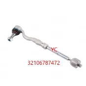 BMW F25 F26 側連桿 32106787472 方向機拉桿 橫拉桿 惰桿 拉桿和尚頭