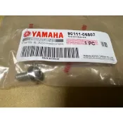 山葉 原廠  90111-06807 多款車 排氣管護片螺絲 CUXI SWEET 115