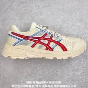 Asics Gel-Contend 4 亞瑟士超輕量復古緩震運動慢跑 運動 休閒 男女 01