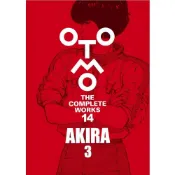 (店+) 日版 大友克洋 全集「AKIRA 阿基拉 (3)」OTOMO THE COMPLETE