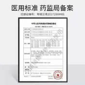 【原廠品質驗證免運】歐格斯5L升濃度90%醫勇級制氧機家用吸氧機老人孕婦氧氣機家用