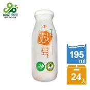 有機認證【箱入特價🔥】【植品良食】有機牛蒡根燉耳195ml(24入/箱) 木耳露 銀耳
