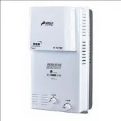 [家事達] 豪山HOSUN-H-1275z 屋外防風型 熱水器-12L 特價
