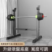 臥推架 家用深蹲架 專業男士槓鈴架 可調節連體舉重床 可調整深蹲架 重訓架 多功能舉重架