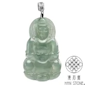 【漢石齋】天然翡翠A貨 觀音玉佩吊墜 冰種滿綠(33*56*5mm)