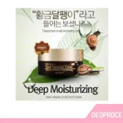 RH shop DEOPROCE 蝸牛膠原修護霜 100G