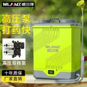 歡樂購物網 特惠免運����高壓充電鋰電 電動背負式噴霧器農用打農藥噴灑器園林消毒噴霧機
