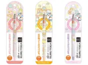 凱倫日貨旗艦店 (附發票)日本新款 UNI角落生物KURU TOGA自動旋轉不斷蕊0.5mm 自動鉛筆 轉轉筆