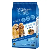 LCB藍帶廚坊狗飼料（15Kg / 包）菲力牛排+新鮮野菜。藍帶廚坊犬食15Kg