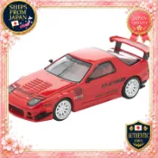 ジェネシスカンパニー (Genesis Company) POP RACE Mazda RX-7 (FC3S) RE雨宮
