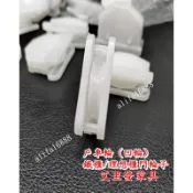 【艾里發家具】鐵櫃戶車輪 鐵櫃門輪子/ 理想櫃門輪子 鐵櫃輪 戶車輪輪子/鐵櫃下方滑配件鐵櫃輪子/ 辦公家具配件
