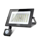 【太星電工】50W LED感應投射燈/全電壓110V-220V(自動感應開關 簡易防盜威嚇 適用家庭/公司/商場)