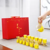 全球選品1館 生活百貨 高檔陶瓷酒具酒杯酒杯子酒壺活動伴手禮品十二白酒酒廠生肖杯子復