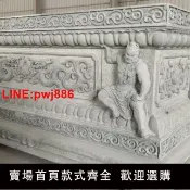 青春公社 {台灣公司 可開發票}石雕須彌座花崗巖青石蓮花底座寺院寺廟佛臺佛像蓮花座須彌座雕刻