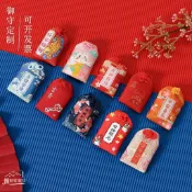 ✌❄【客製化】【平安福袋】 御守 訂製 日式 小香囊空袋子 平安福香包 吊飾 隨身 金榜題名 福袋 禮品